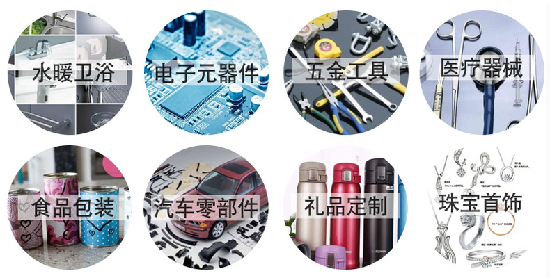 汽车零件激光打标机插图3