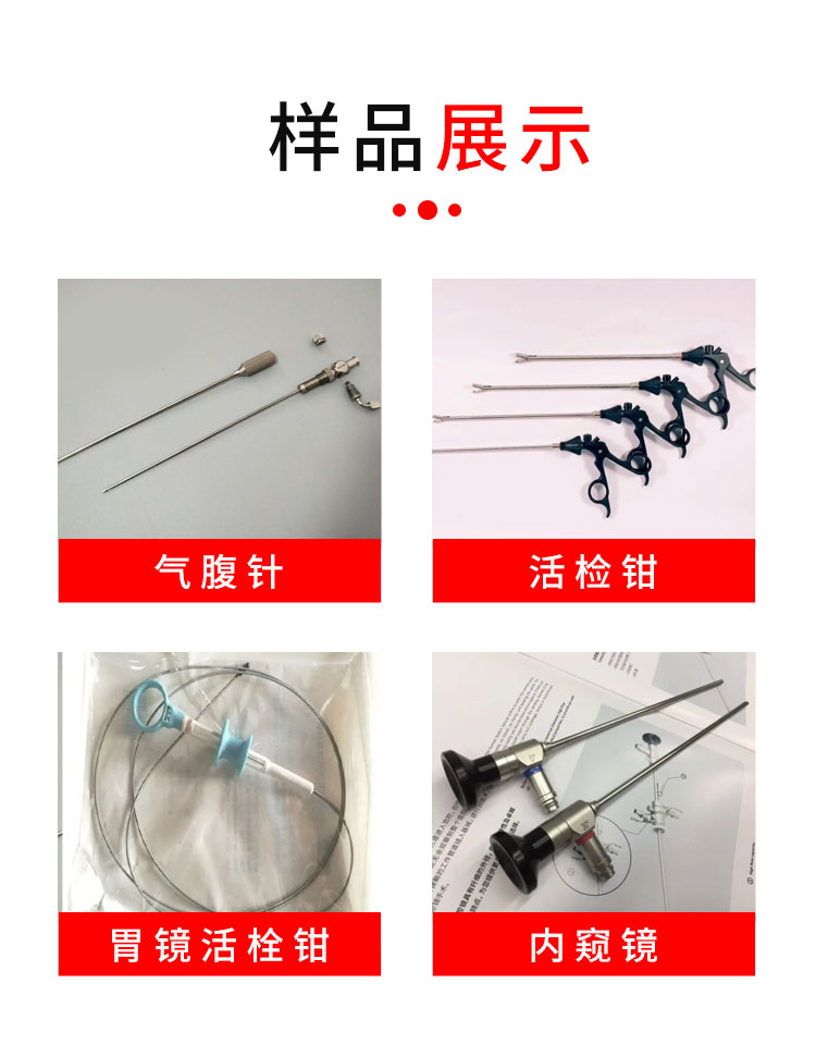 台面式光纤传导激光焊接机插图5